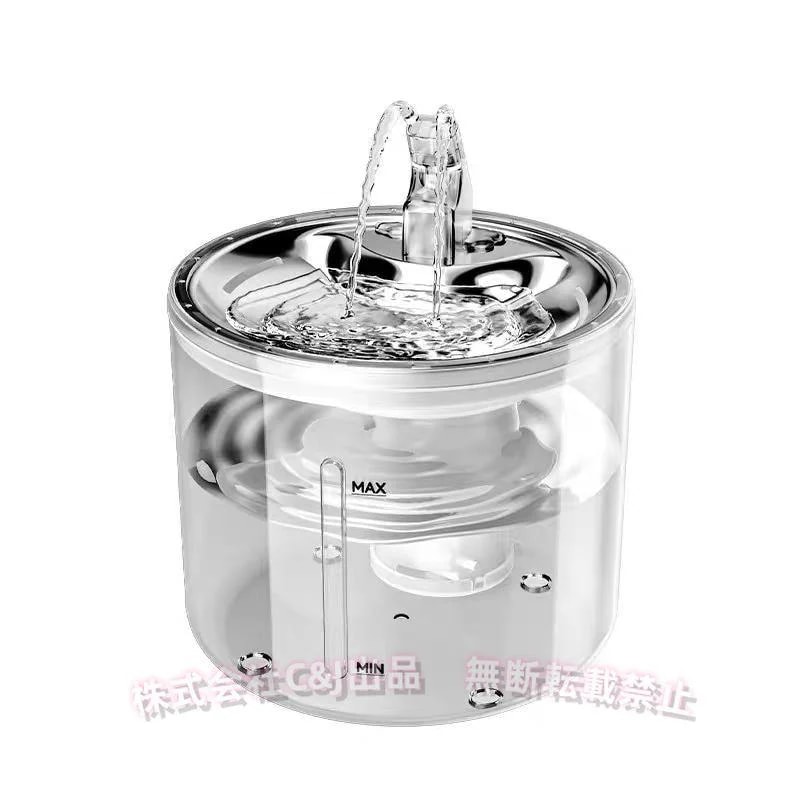 猫 犬 自動給水器 ペット 水飲み ステンレス製 衛生的 透明バケツ 2.6L 大容量 C&J 循環式 静音