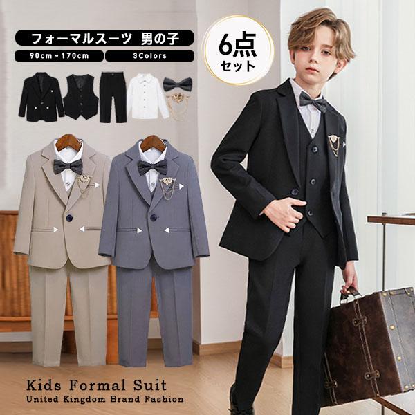 3日以内に出荷 2025新品 フォーマルスーツ 男の子 しゃれ スーツセット 5点 6点 子供 キッズ かっこいい 入学式 卒業式 保育園 卒園式 受験 発表会 結婚式 セットアップ 90-170c 4,532円