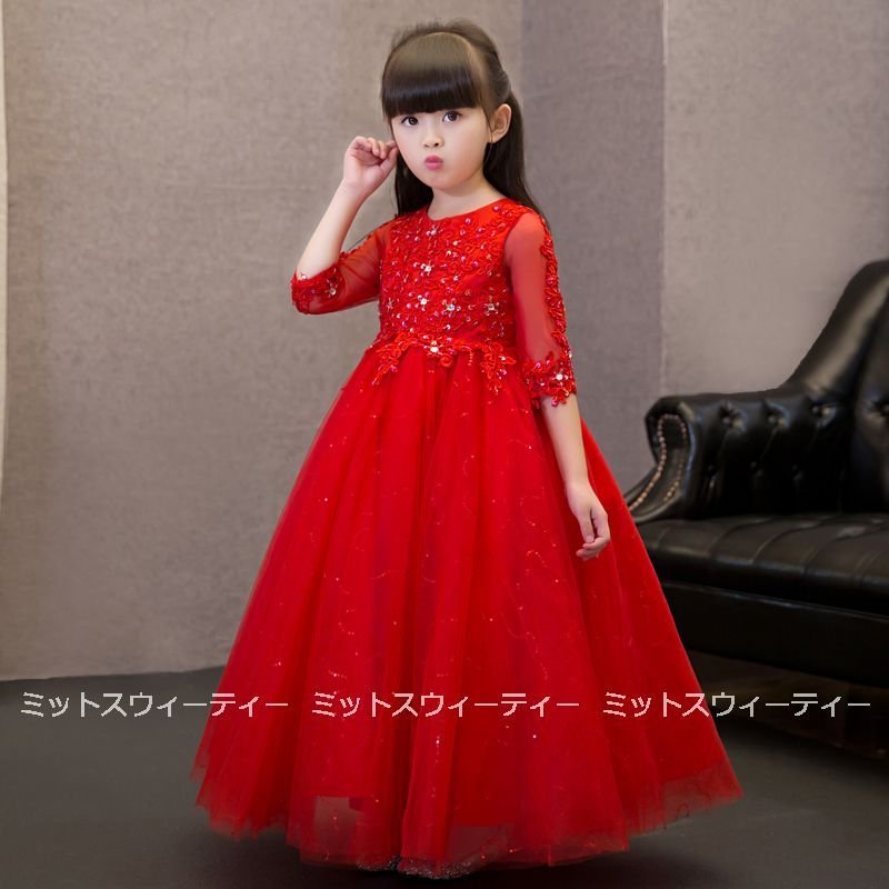 ピアノ発表会 子供ドレス 花飾り ロングドレス キッズドレス 女の子 フォマールドレス ガールズ ワ 6,389円