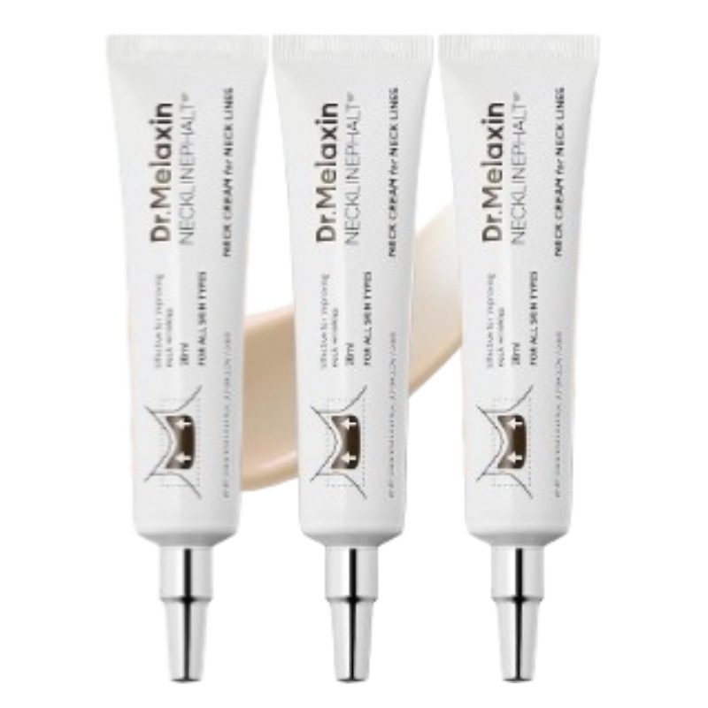 ネックラインパルト ネッククリーム 20ml 3個