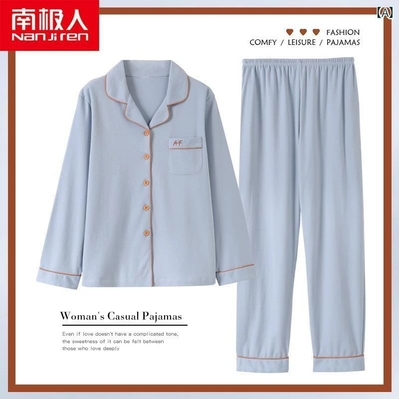 秋 冬 春 長袖 パジャマ ルームウェア ナイトウェア 女性 綿 薄い 綿 リラックス ウェア スーツ