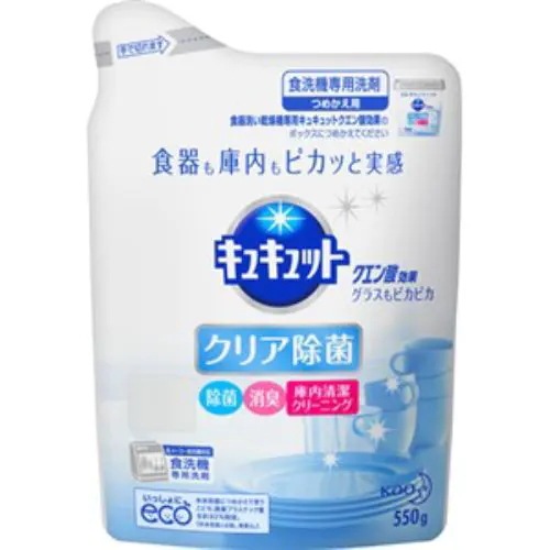 花王 食洗機用キュキュット クエン酸効果 詰替 550g 価格比較 - 価格.com