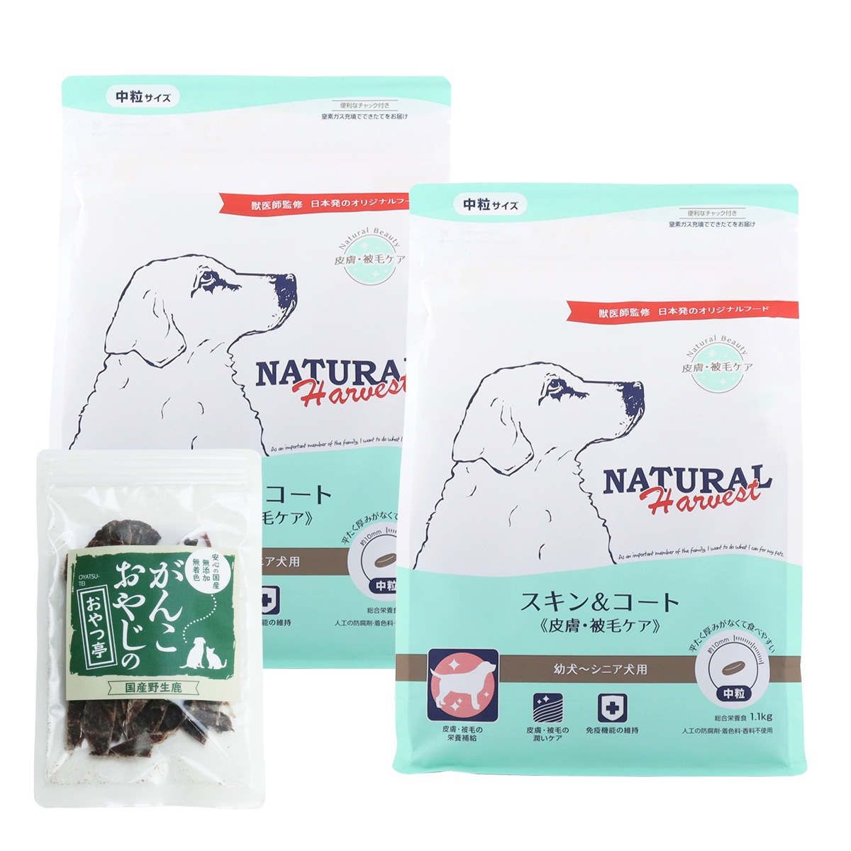 スキン＆コート 皮膚・被毛ケア 1.1kg×2袋【国産鹿肉ジャーキー(お試しサイズ)付き】