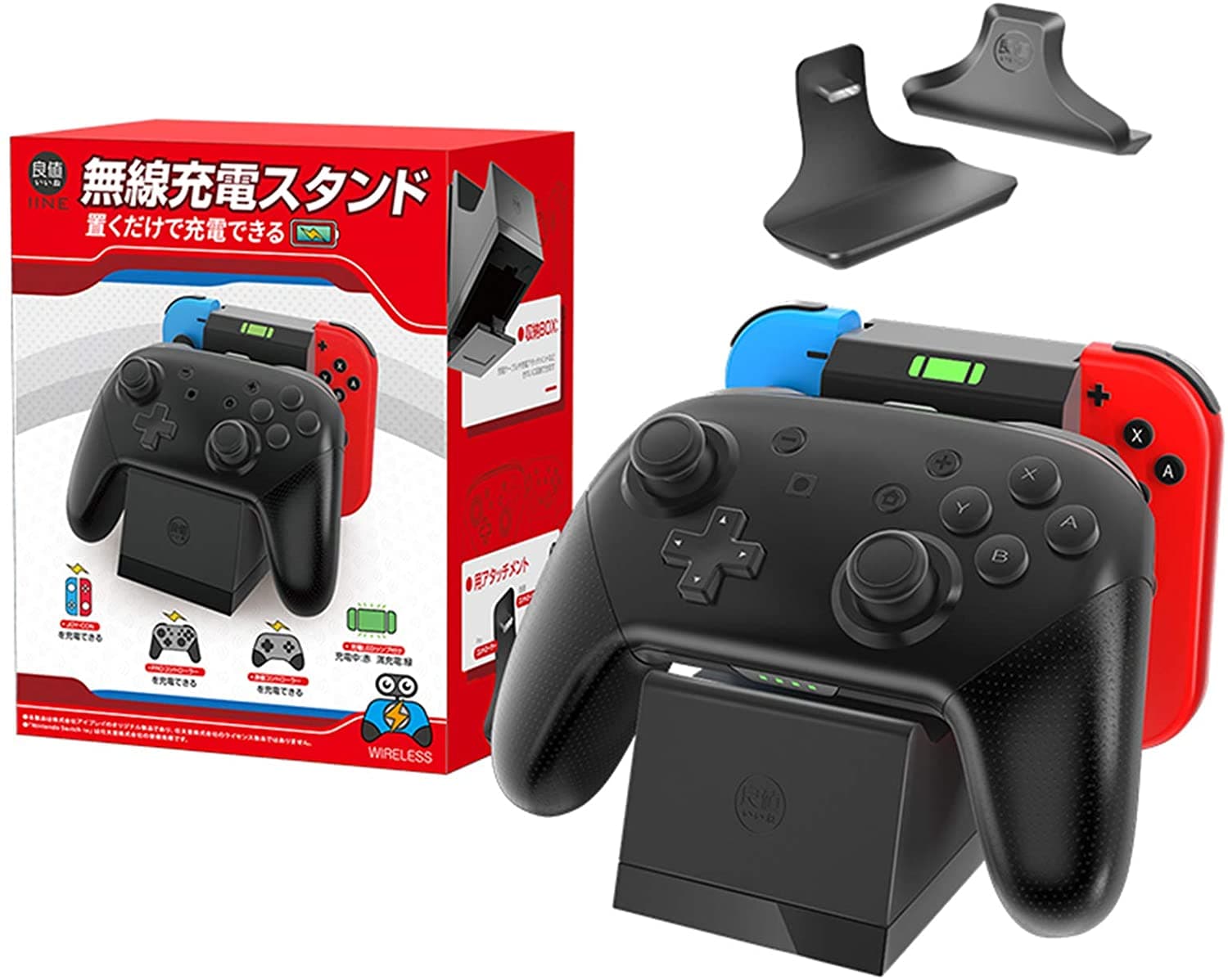 Joy-con & switch コントローラー 充電スタンド Joy-con Proコン 対応 安 4,950円
