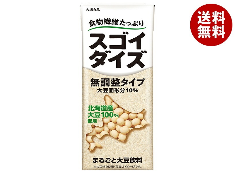 大塚食品 スゴイダイズ 無調整タイプ 200ml紙パック＊24本入＊(2ケース) 5,031円