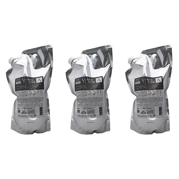 【3個セット】 ミルボン グランドリンケージ エクスフィーク エアリーリュクス トリートメント 1000g 詰替え用