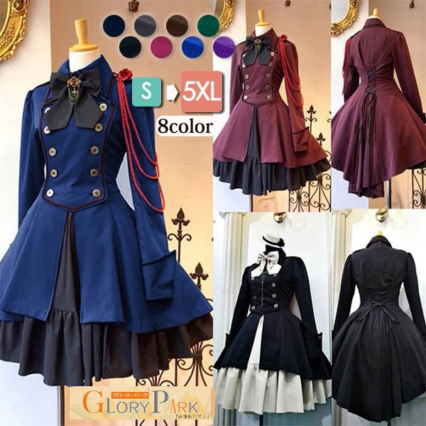 ロリータ ビッグカラー ワンピース+ミニハット クラロリ ゴスロリ 長袖 Aライン Lolita リボン フリル裾 クリスマス レディース コスチューム 衣装 かわいい 仮装 パーティ お茶会 学園祭