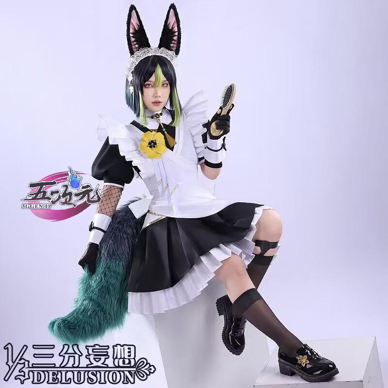 [超人気]三分妄想　原神　コスプレ　ティナリ　メイド服　衣装　ウィッグ　追加可能