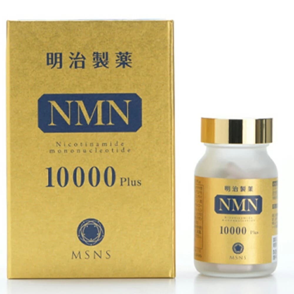 NMN 10000 Plus 30日分 60粒「日本製」明治製薬 NMN 10000 Plus 60粒 ＮＭＮ エヌエムエヌ サプリメント ニコチンアミドモノヌクレオチド含有加工食品 健康食品 健康補