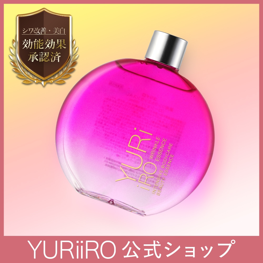 Qoo10] YURiiRO ユリイロ YURiiRO リンクルエッセ