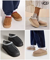 Qoo10] BONSTEP ボンステップ Bon Step メンズ