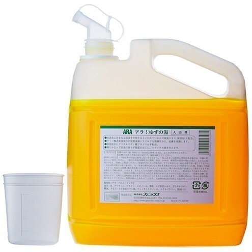 フェニックス　ARA　アラ！　液体入浴料　ゆずの湯　4L×4本入【取り寄せ商品・即納不可・代引き不可・返品不可】