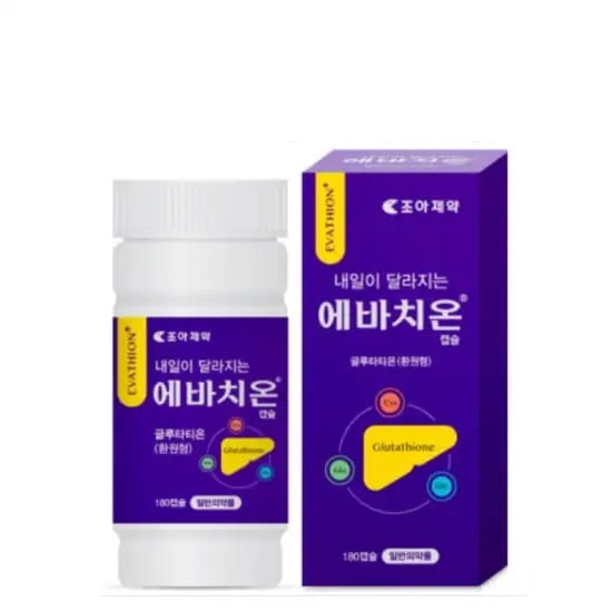 【大容量2ボトルセット】エバチオン180錠×2本／毎日の栄養サポートにおすすめ／韓国サプリ／正規品