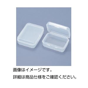 （まとめ）ミニケース M （10個）(×3セット)