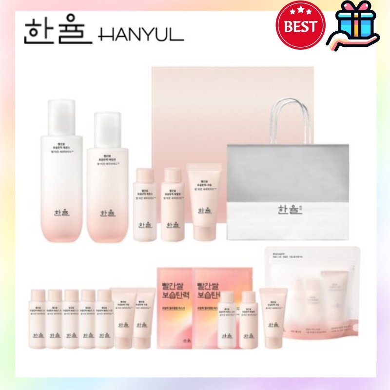 [メガ割 スキンケア] 赤米 保湿弾力 エッセンス 150ml+ エマルジョン 125ml 2種セット 基礎化粧品 スキンケア 保湿 弾力 セット 韓国人気 シワ 毛穴 たるみ 韓国コスメ