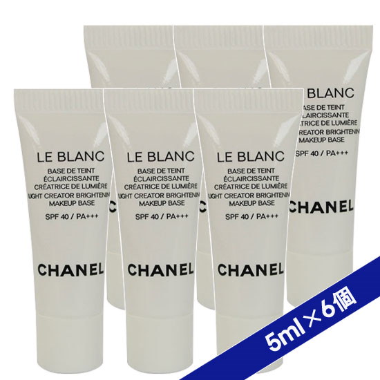 シャネル chanel ルブランバーズルミエール 10 オファー ロゼ 30ml