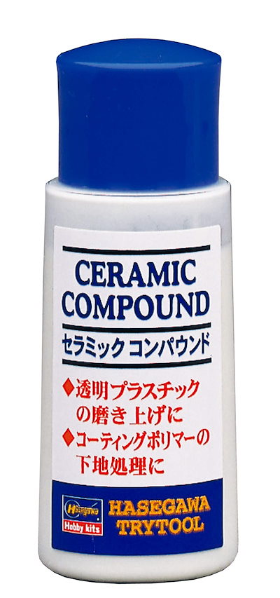 他サイト： ハセガワ(Hasegawa) セラミックコンパウンド 30ml TT25の商品画像