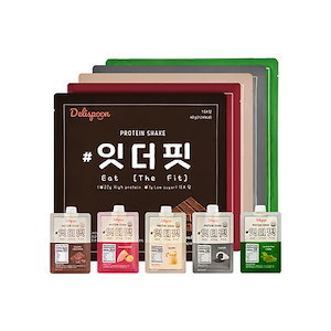 Qoo10] ハーバライフプロテインシェイクミックス7 : ダイエット