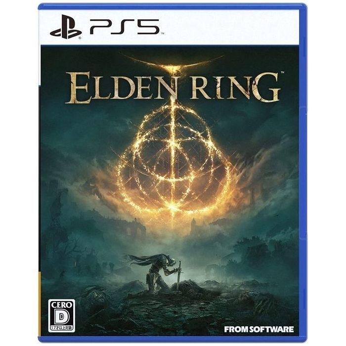 PlayStation 2024年6月21日発売 PlayStation5 フロム
