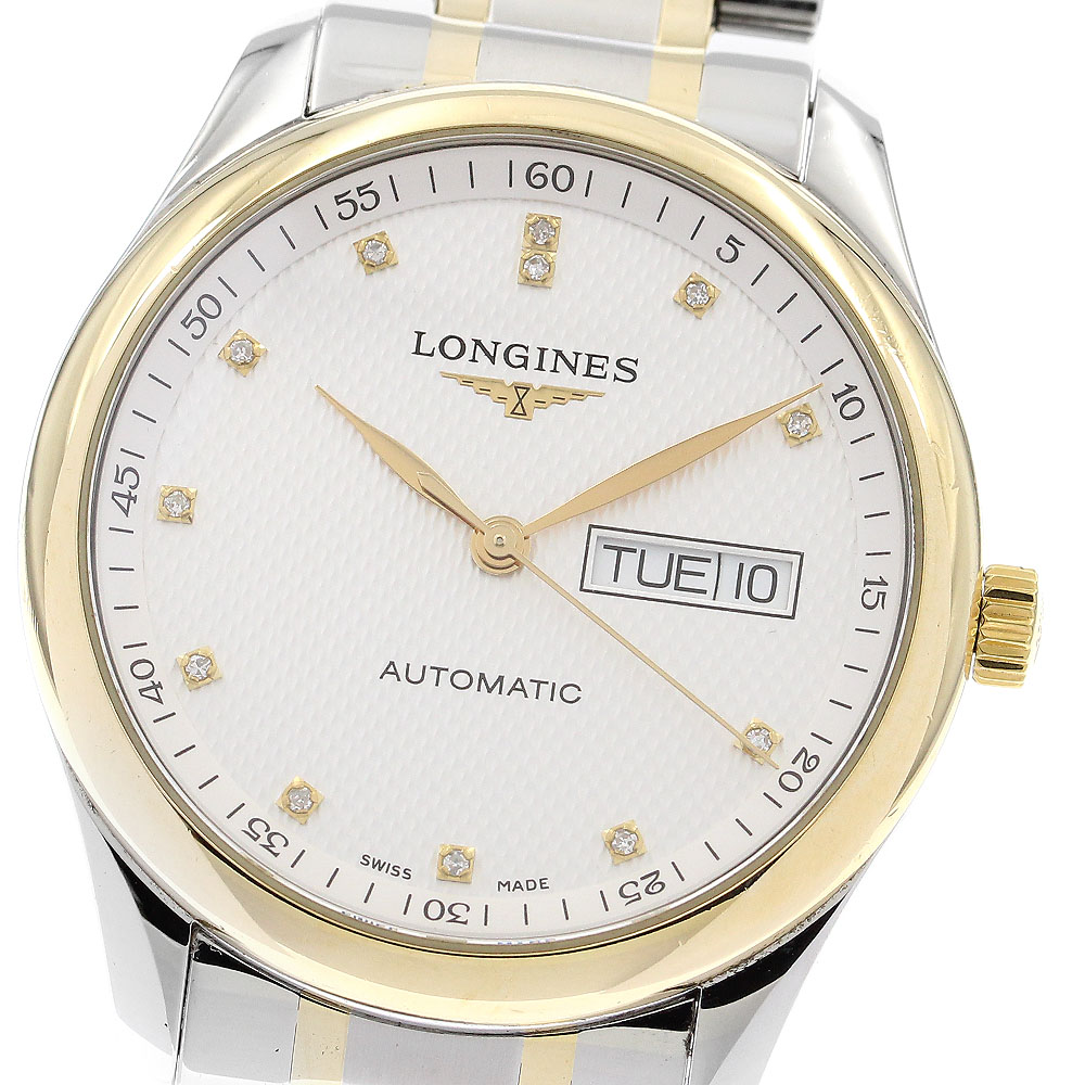 ロンジン LONGINES L2.755.5 マスターコレクション デイデイト 12Pダイヤ 自動巻き メンズ _894472【中古】