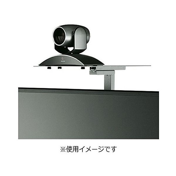 PHP-9102 [カメラスタンド] メーカー直送