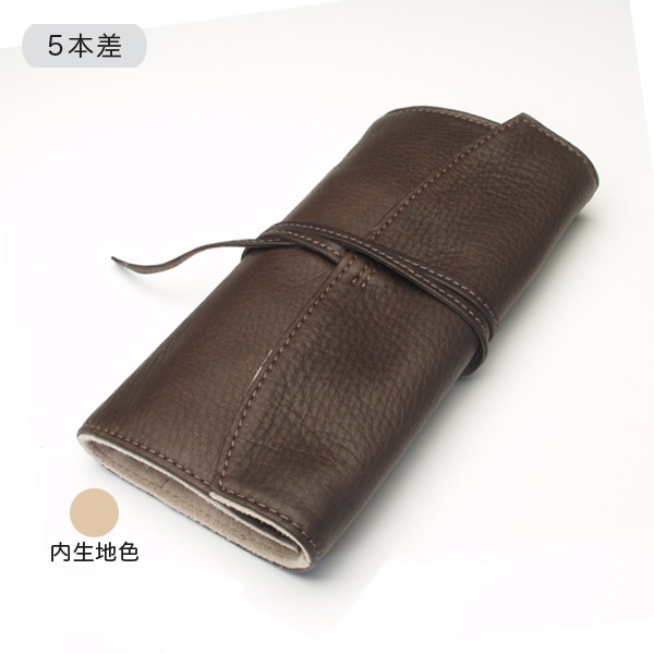 Pensemble ペンサンブル ロールペンケース5本差 PSR5-01-DBN ダークブラウン