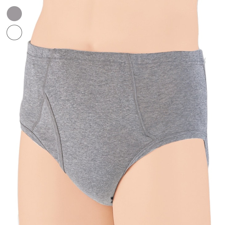 日本製 安心さわやかパンツシリーズ 200cc同色2枚組 メンズ用