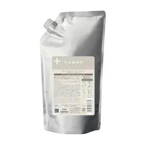 [国内正規品] ミルボン スワエ リラクシング トリートメント+ 1000ml（リフィル） Milbon 硬く ゴワつき suwae くせ うねり毛 凝り
