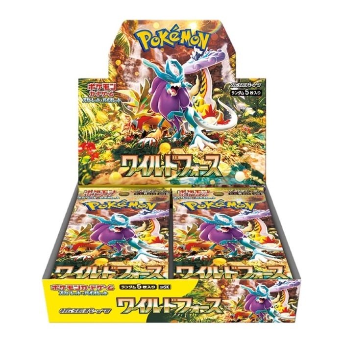 ポケモンカードゲーム ワイルドフォース BOX スカーレット＆バイオレット 拡張パック 新品未開封