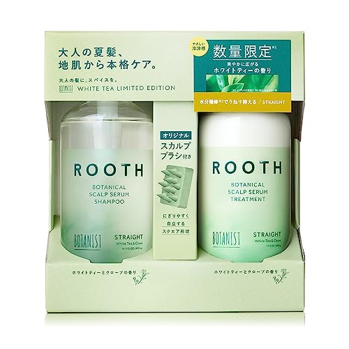 [2023夏限定(ブラシ付)] BOTANIST ROOTH ボタニスト ルース リフレッシュ シャンプー トリートメント セット ボトル 【ストレート】 エイジングケア 頭皮 地肌ケア