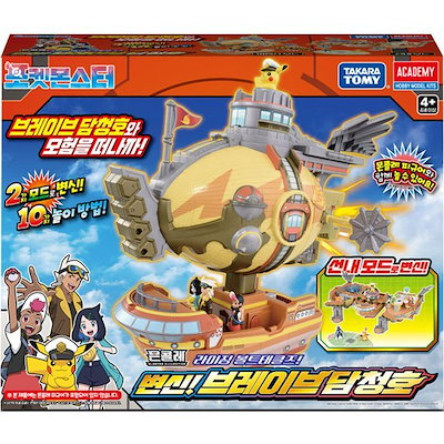 現品】蘇鉄（ソテツ）超大株 12号 B番 【公式通販】 【現品】蘇鉄