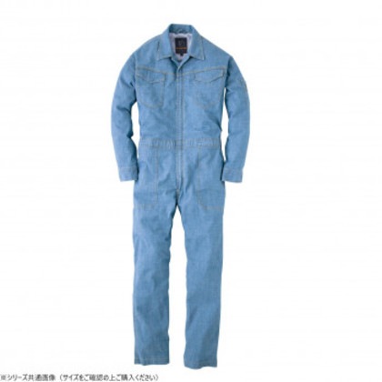 イーブンリバー ストレッチエアーライトカバーオール アイスブルー(49) サイズ:4L SR-6100