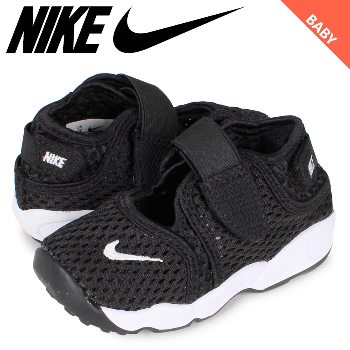 リトルリフト スニーカー ベビー ブラック 黒 317415-014