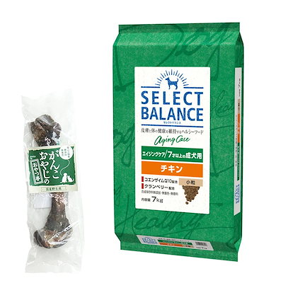 Off-White】Marker Cross ArrowロングスリーブLサイズ 【公式通販】