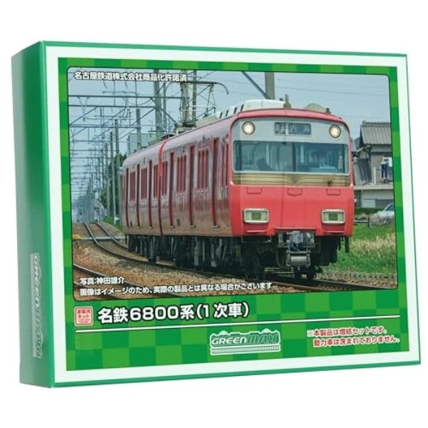 グリーンマックス Nゲージ 名鉄6800系 1次車 増結用先頭車2両セット 1283S 鉄道模型 電車
