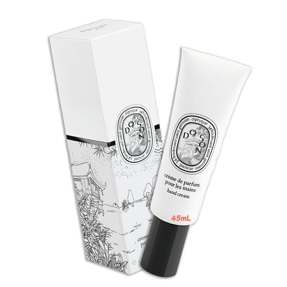 diptyque ハンドクリーム ド ソン 45mL