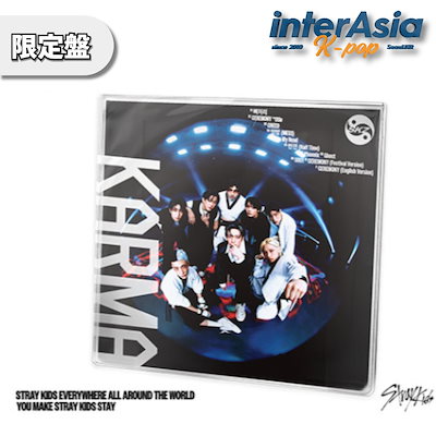 Stray Kids アルバム　限定盤　まとめ売り クリアランスセール】限定版 Stray Kids ストレイキッズ 樂-STAR