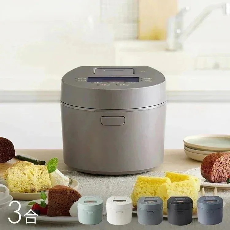【900831399で販売】炊飯器 IHジャー炊飯器 米 3合 5.5合 RC-IL30 RC-IL50 ブラック ホワイト アッシュ ピスタチオグリーン カフェブラウン