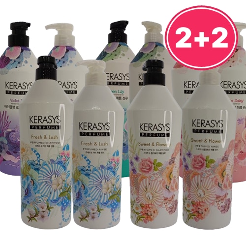 4個パフュームシャンプー&トリートメント1000ml [スイートパラウォーリー/フレッシュラッシュ/ホワイトデイジー/バイオレット/グリーンリリー]