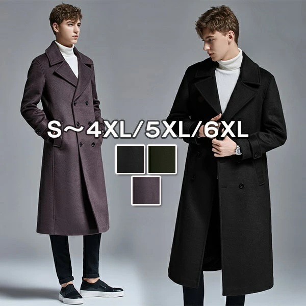 ウール70％ ウール混 チェスターコート ロング丈コート ジャケット ビジネス フォーマル メンズ アウター 男性 秋冬 Pコート メンズコート 大きいサイズ 大きいサイズ スリム 冬服 ブラック 無