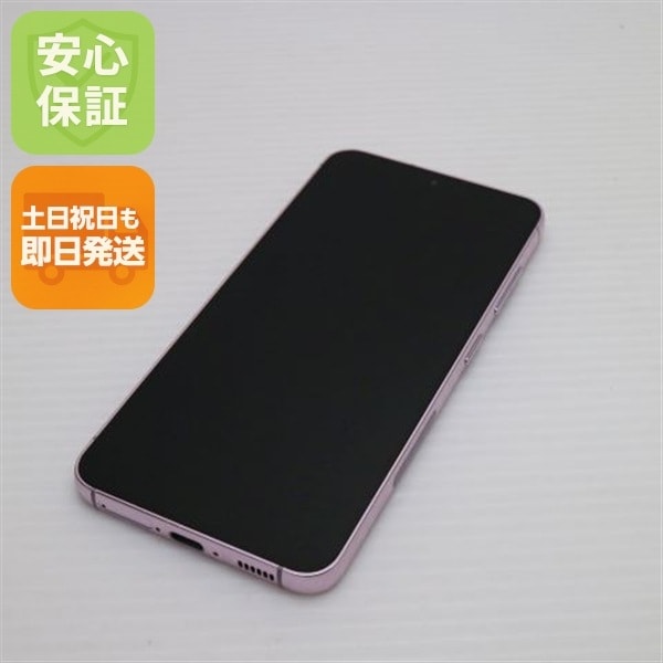 美品 SC-51D Galaxy S23 ラベンダー DoCoMo スマホ SAMSUNG 即日発送 土日祝発送OK 198