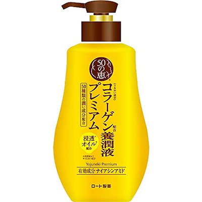 50の恵 50の恵 養潤液プレミアム【医薬部外品】 シト...のサムネイル