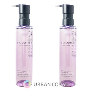 シュウウエムラ　ブランクロマ ライト&ポリッシュ クレンジング オイル 150ml【国内正規品2本セット】