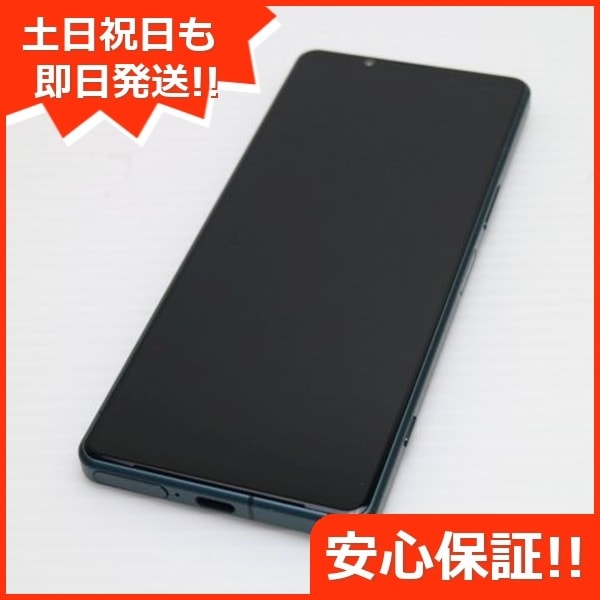 超美品 Xperia 5 IV SO-54C グリーン スマホ 中古土日祝発送OK 即日発送　　 146