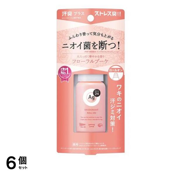 Ag DEO24(エージーデオ24) デオドラントロールオンDX フローラルブーケ 40mL 6個セット