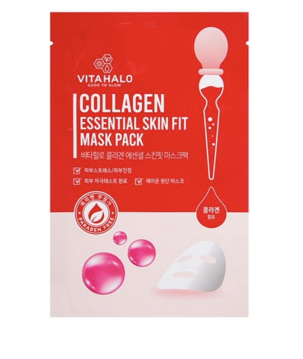 【お徳用】水分補給/保湿ケア/コラーゲン/マスクパック 毎日/コラーゲン マスクパック 100個