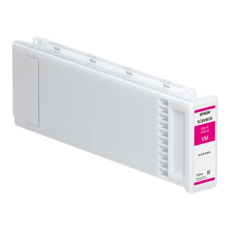 純正 インクカートリッジ ビビッドマゼンタ 700ml SC8VM70