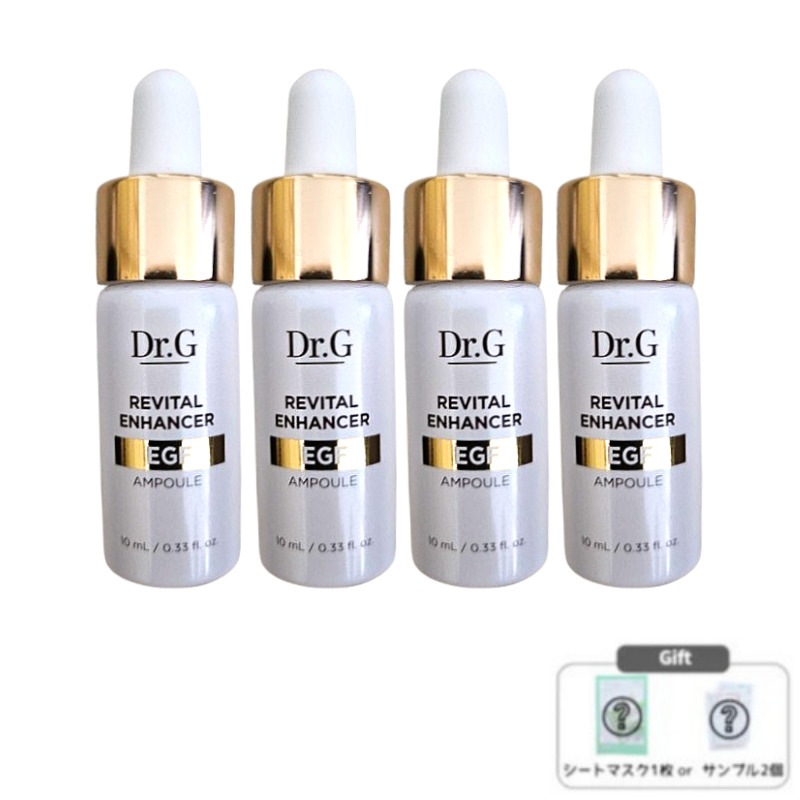 リバイタル インヘンサー アンプル プログラム (10mLx4ea) / エイジング 弾力 ハリ しわ ふっくら デイリー 水分 たるみ 韓国コスメ