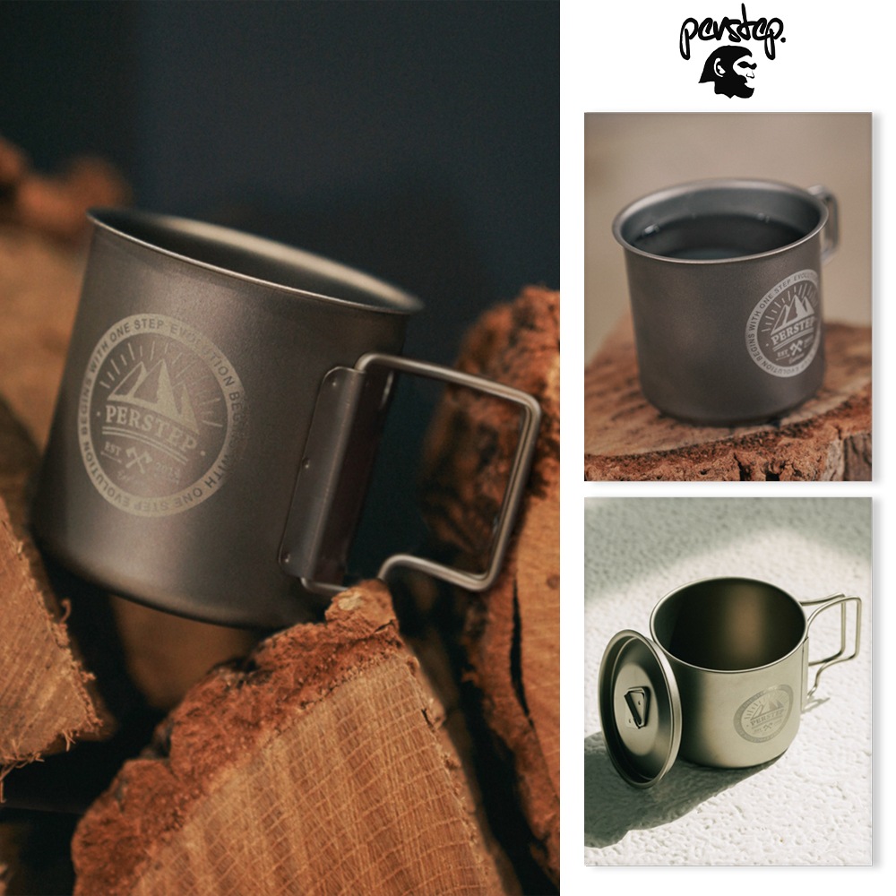 [PERSTEP] TOP CAMPING CUP