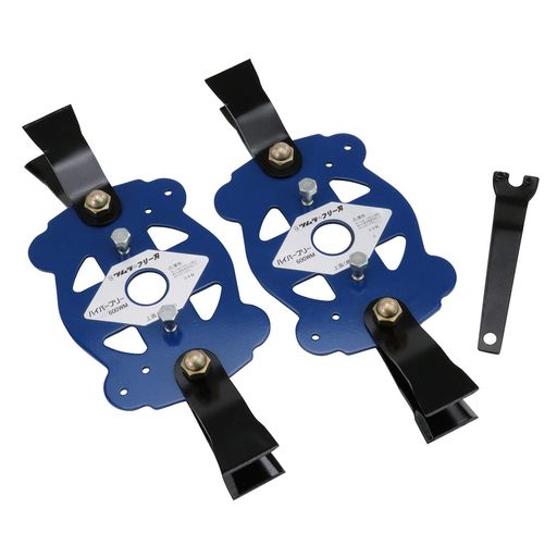 津村鋼業 刈刃セット ハイパーフリー 600WM 自走式2面あぜ草刈機用